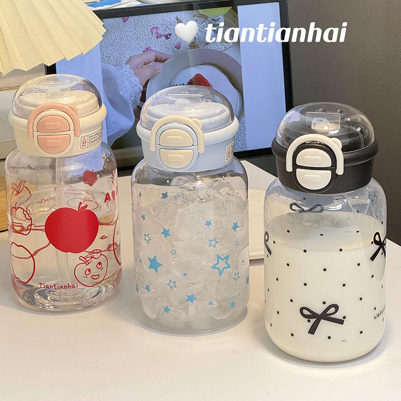 600 ml Stern Wasserflasche Becher für Eiskaffee Saft Tee Niedliche Schleife Plastikbecher mit Strohhalm Deckel Tragbare Trinkflasche