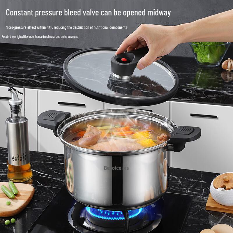 Jihang Zunyue Light Enjoy Micro Pressure Cooker