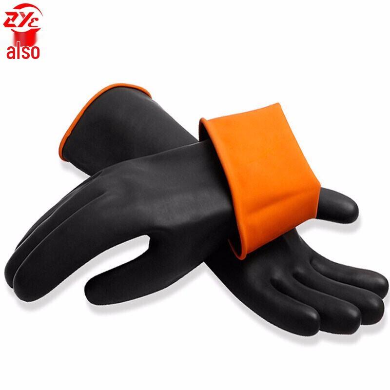 Zheye ZYVOP-A952 Industrial Acid-Alkali Resistant Gloves