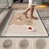 JEPPE Bathroom Mat Non-Slip Mat Quick-Drying Absorbent Mat Entrance Mat Household Entrance Mat 50*80cm