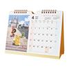 Pokemon Center Original 2027 Postcard Calendar Seasonal Situations Japan Made
