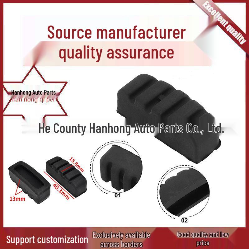 12-18 New Focus Hatchback Trunk Anti-Collision Rubber Pad Han Hong