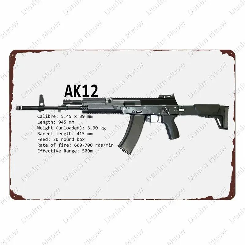 Plaque Métallique Vintage Uzi - Plaque Étain Pistolet Fusil, Décoration pour Fans Militaires Bar Club Café Pièce, Peinture Art Mural