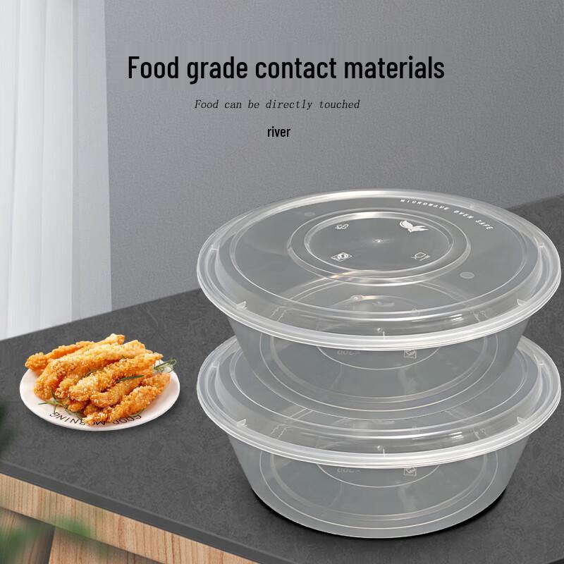 Jinmei Box King 4300ml High-Lid Round Disposable Food Containers (60 Sets)