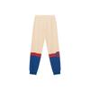 (GS) Felted Cotton Trousers 'Blue Ivory' Kids' 772323-XJF5X-7524