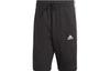Casual Shorts Men's Black Moderate IC9382