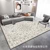 Modern Geometric Area Rug Living Room Bedroom Non-Slip Washable Soft Faux Wool Carpet Square