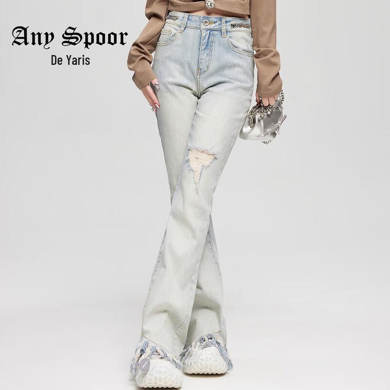 

ANY SPOOR 2025 Spring Women s High-Waist Distressed Bootcut Jeans XL