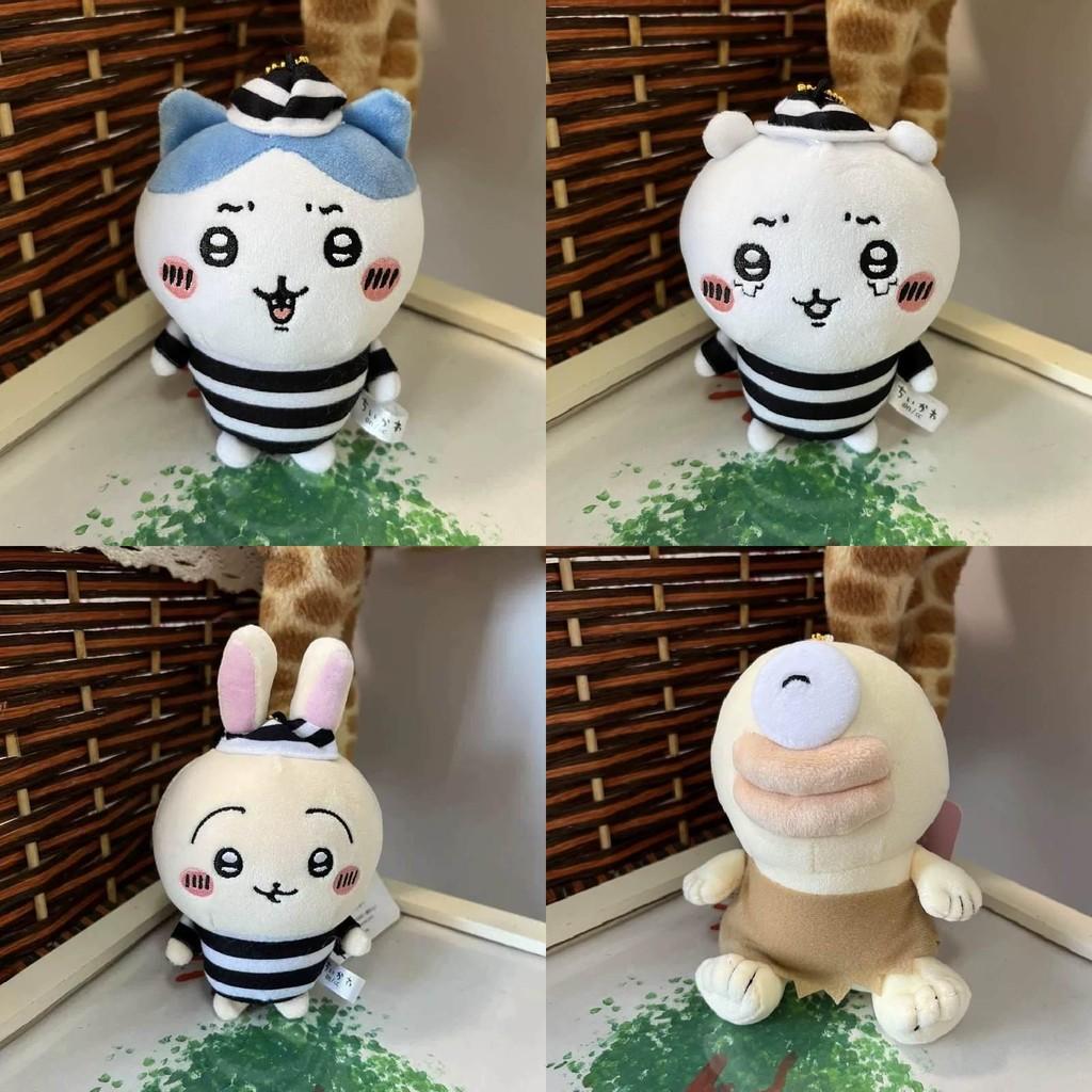 Chiikawa Hachiware Usagi Prison Series Plush Toy Keychain Cartoon Character For Collectors And Gifts