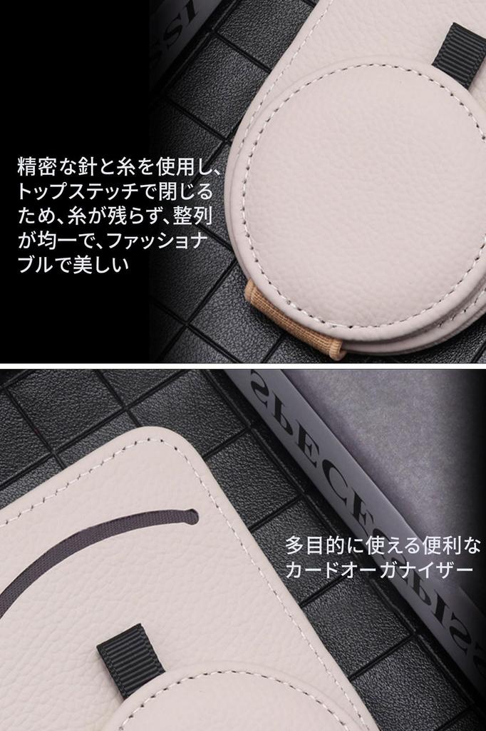 Sunglasses Holder Car Car Storage Sunglasses Clip Car Glasses Clip Protect Glasses Card Storage