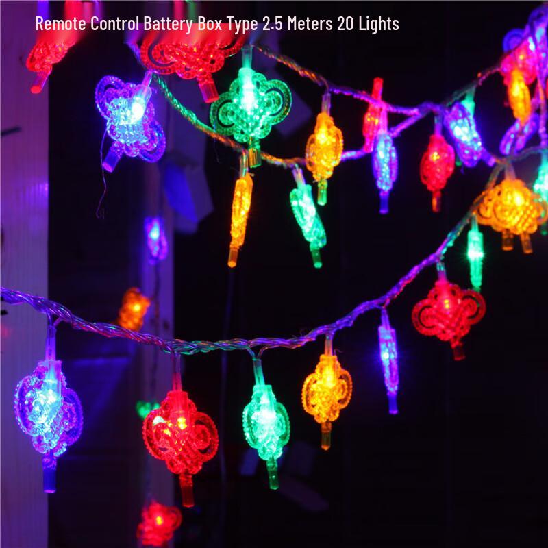 Lilang LED Chinese Knot Decorative String Lights