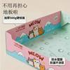 Disposable Foldable Large Portable Travel Temporary Cat Litter Box For Cats