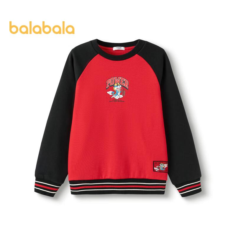 Balabala Boys' New Year Collection Fleece-Lined Embroidered Sweatshirt