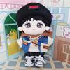 Luo Yunxi Little Xi Bao Plush Toy Celebrity Figure Festival Gift