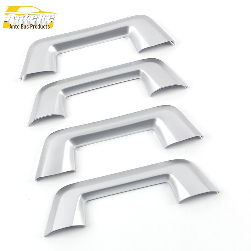 

21 Kustu Rear Armrest Trim: Third-Row Inner Handle Decoration Strip