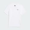 adidas Men's Versatile Crew Neck Short Sleeve Sports T-Shirt