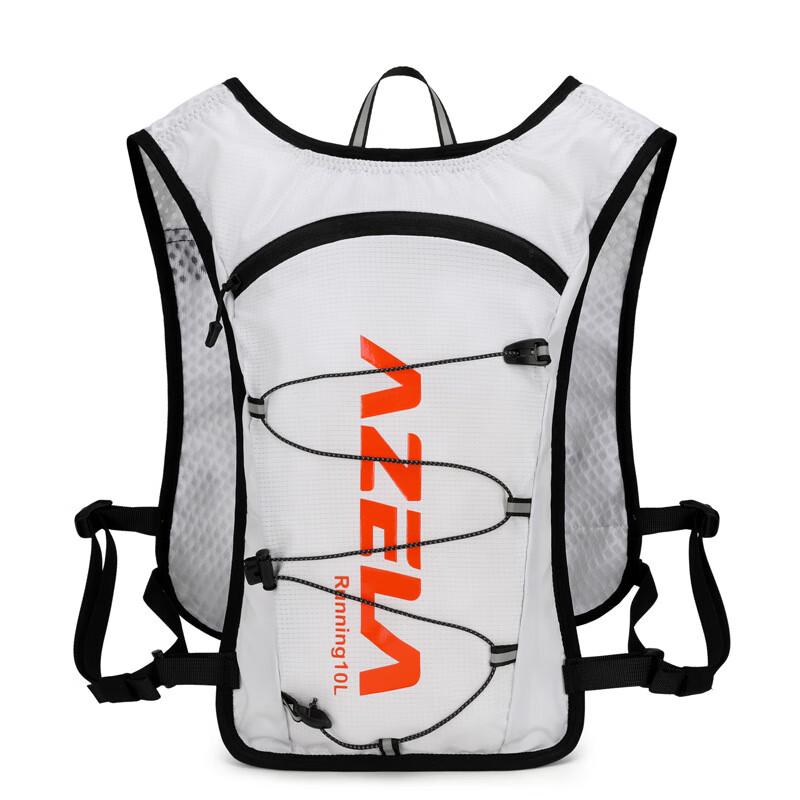 Hufeng Marathon Running Hydration Backpack