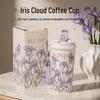 Bear Cloud Series 510mL Coffee Cup
