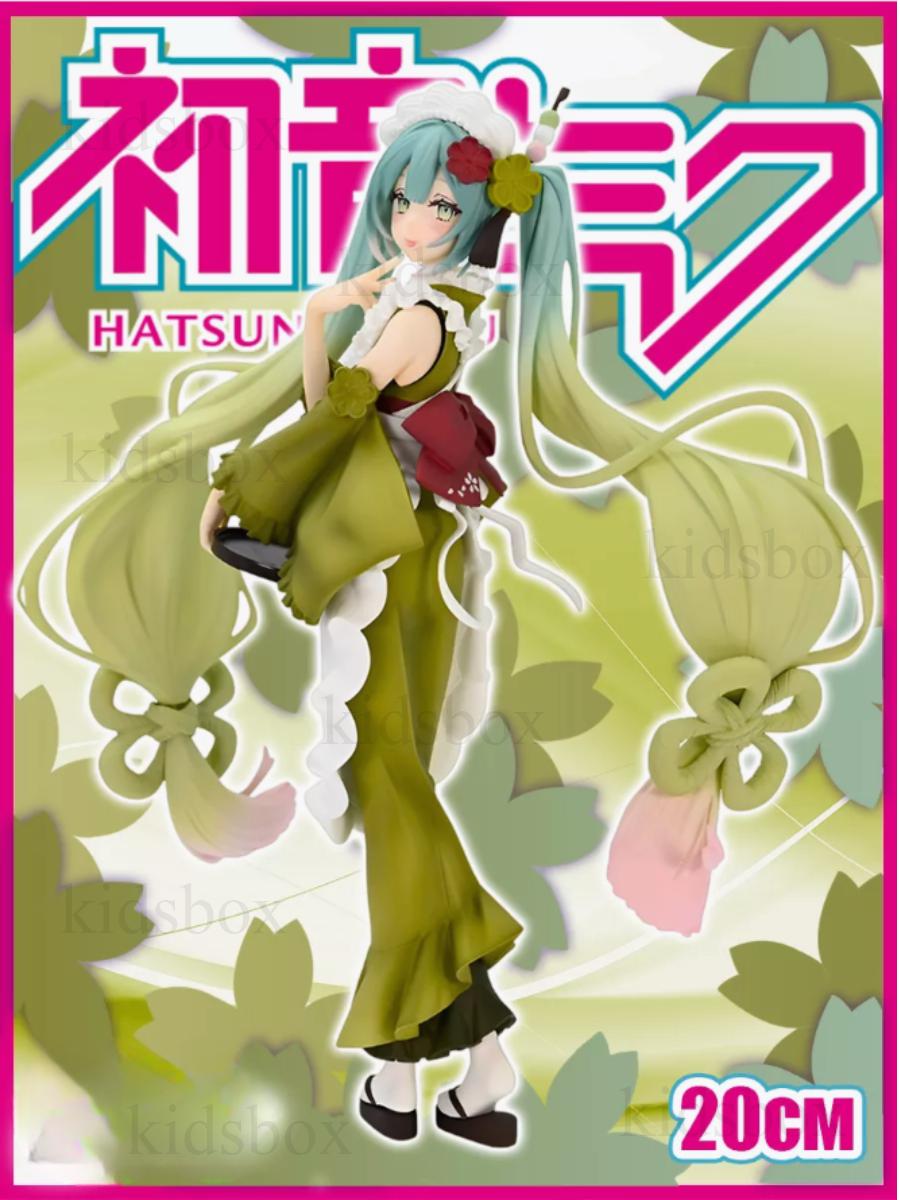 

Фігурка Хатсуне Міку Хацуне Hatsune Miku аніме ігрова іграшка 20 см 20 зелений