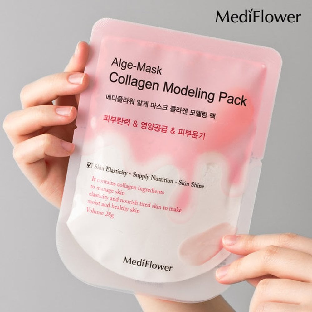 Disposable Modeling Pack 28g, Choose 1 of 4 Types