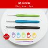 Crochet Hook Set with Soft Handle & Stainless Steel Needles for DIY Handmade Knitting