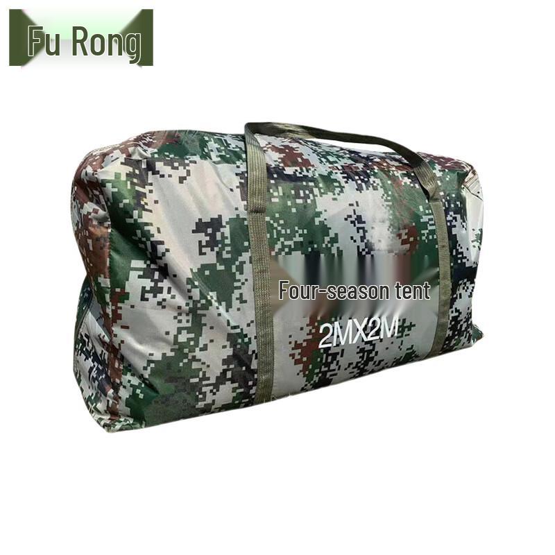 Outdoor Camping Gear Collection