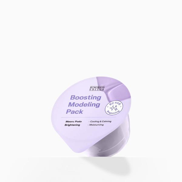 Boosting Modeling Pack Wild Grape Brightening