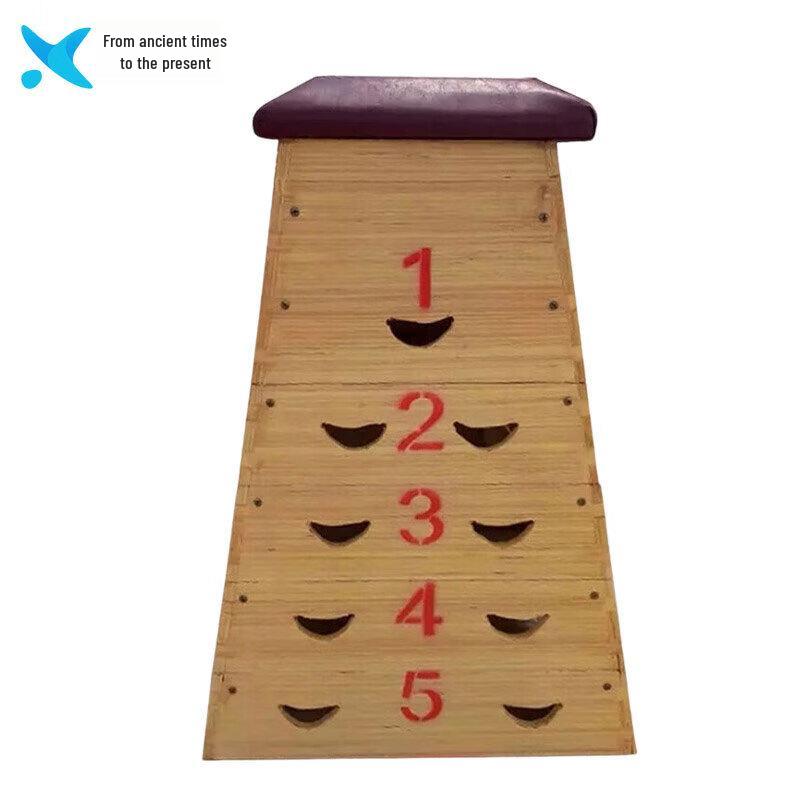 Xilai Pine Wood 5-Section Gymnastics Vaulting Box