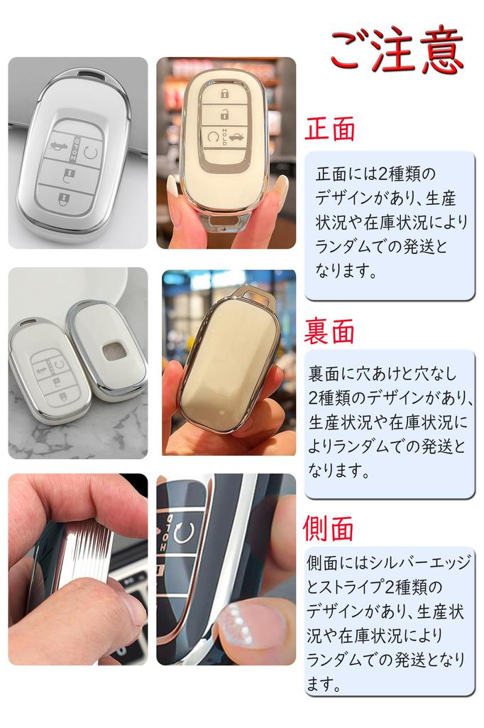 Ontto ZR-V N-BOX Key Case for Honda TPU Material Key Shell Key Cover for