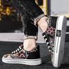 Men's Shoes 2026 Summer New Men's China-Chic Personalized Sports Board Shoes Low Top Outdoor Casual Shoes for Students