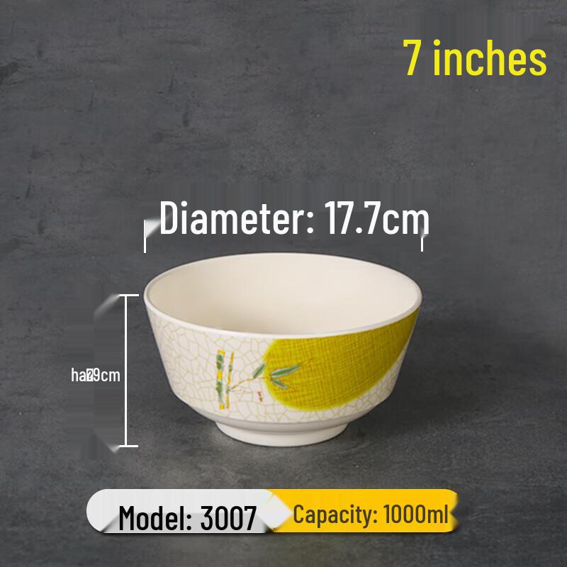 Ru Han Imitation Porcelain Melamine Noodle & Soup Bowl