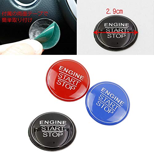 TOYOTA Kompatibel Toyota Kompatibel Motor Startknopf Knopfabdeckung Starter