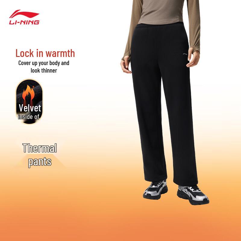 

Женские спортивные брюки Li-Ning с флисовой подкладкой, прямой крой AKLV968 XXL
