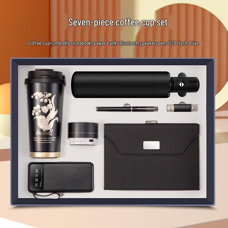 TIANXI 8-in-1 Premium Gift Set with Lily of the Valley Cup