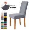 Corn Kernel Textured Stretch Chair Cover Universal Fit Dining Room Seat Protector Non Slip Home Decor Slipcover