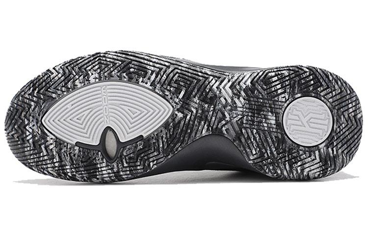 Nike Kyrie Flytrap 2 EP 'Anthracite'