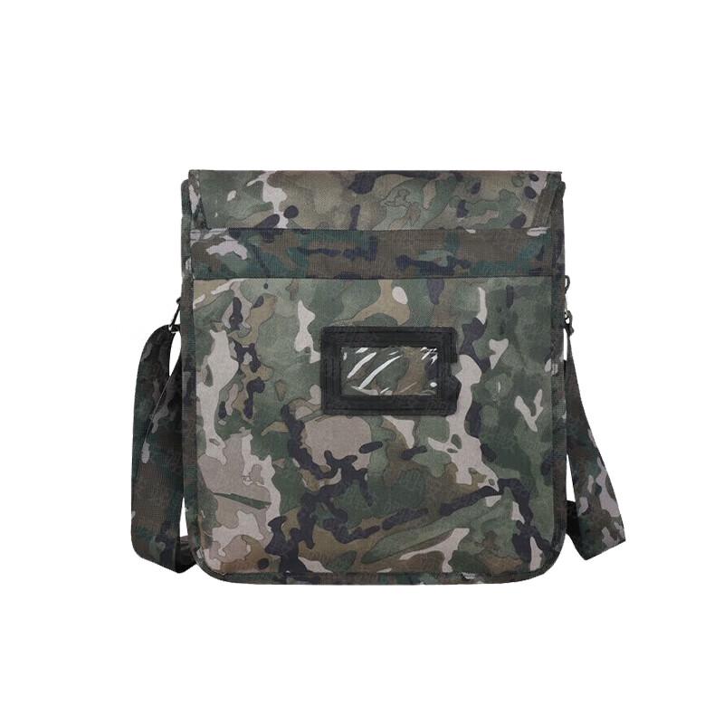 Camouflage Tactical Field Shoulder Bag
