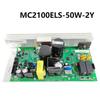 MC2100ELS 50W 2Y Laufbandmotorsteuerung 359337 für ICON PROFORM Nordic Track Laufband Steuerplatine Leiterplatte