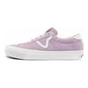 Vans Og Epoch Lx 'Pig Suede Lilac' Sneakers VN0A4U12LLC