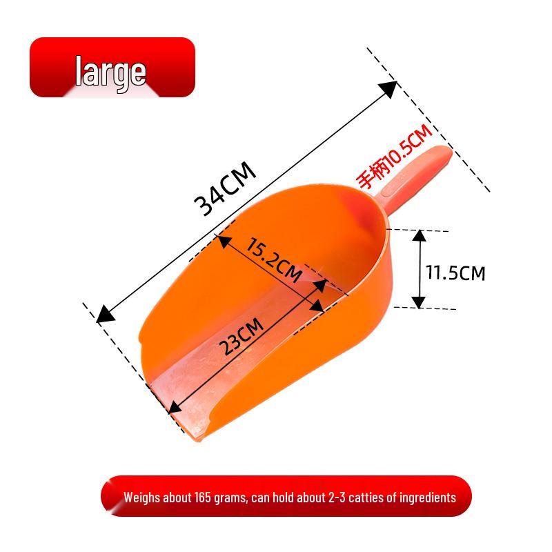 Large Thickened Plastic Feed Shovel for Chicken, Duck, Goose, and Pig Farms