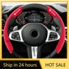2026 Hot For Toyota Hub Caps New Car Steering Wheel Cover Suede Leather Protection Anti-slip Cover For Toyota Hilux Prius Avensi