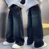 Jeans Reto Masculino Nova Primavera 2026 - Solto, Casual Estilo Coreano