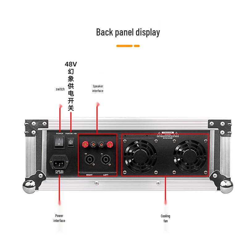 Xun Er Wei Professional Integrated Mixer Amplifier (CN Version)