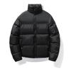Men's Hong Kong Style Autumn/Winter Down Cotton Jacket - Stand Collar, Thickened, Casual, Versatile Outerwear