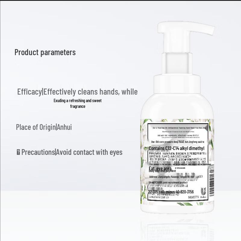 LUX Antibakterielle Schaumseife für die Hände