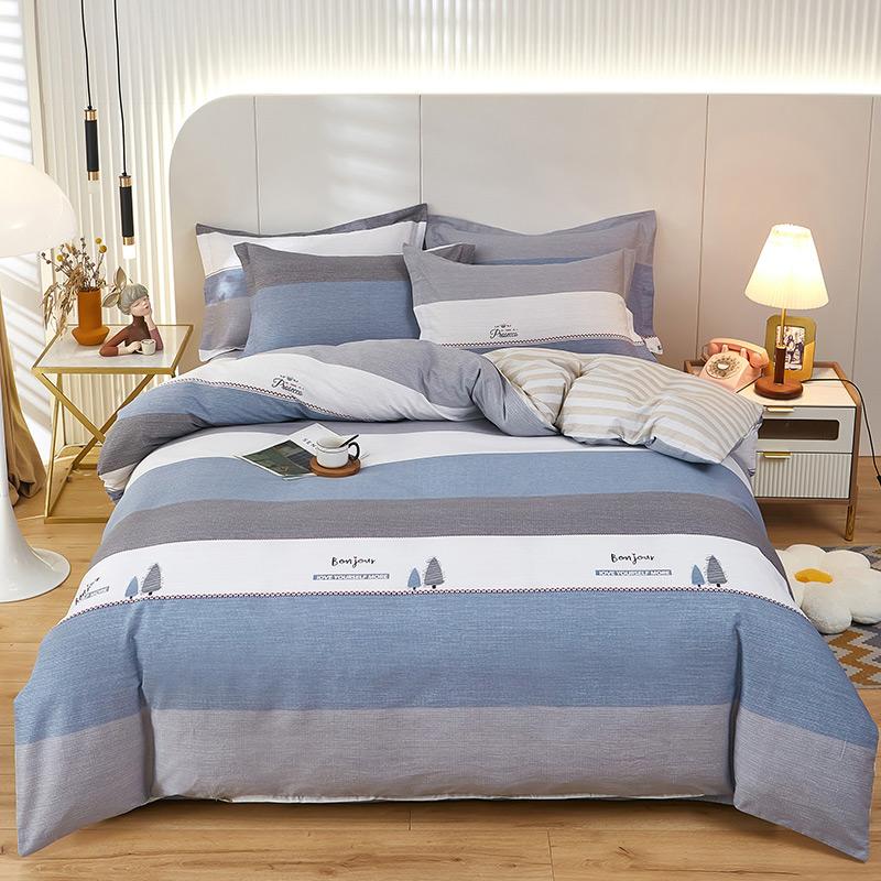 100% Cotton 3 Piece Duvet Cover Set with 2 Pillowcases for Single Double Queen King Size Bedding