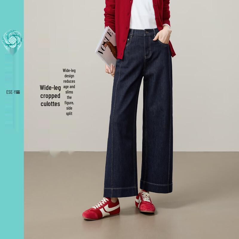 Yiyang Women's Straight-Leg Cropped Jeans