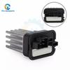 FOR Vauxhall Zafira A / B + Corsa C / D Heater Blower Motor Fan Resistor 90566802 90512510 13124716 1808441 52488536