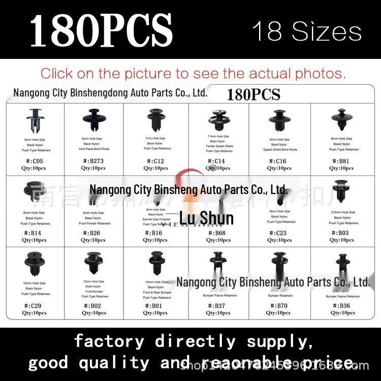 180-Piece Fastener Clips & Rivet Buckles Set for Acura Retainers