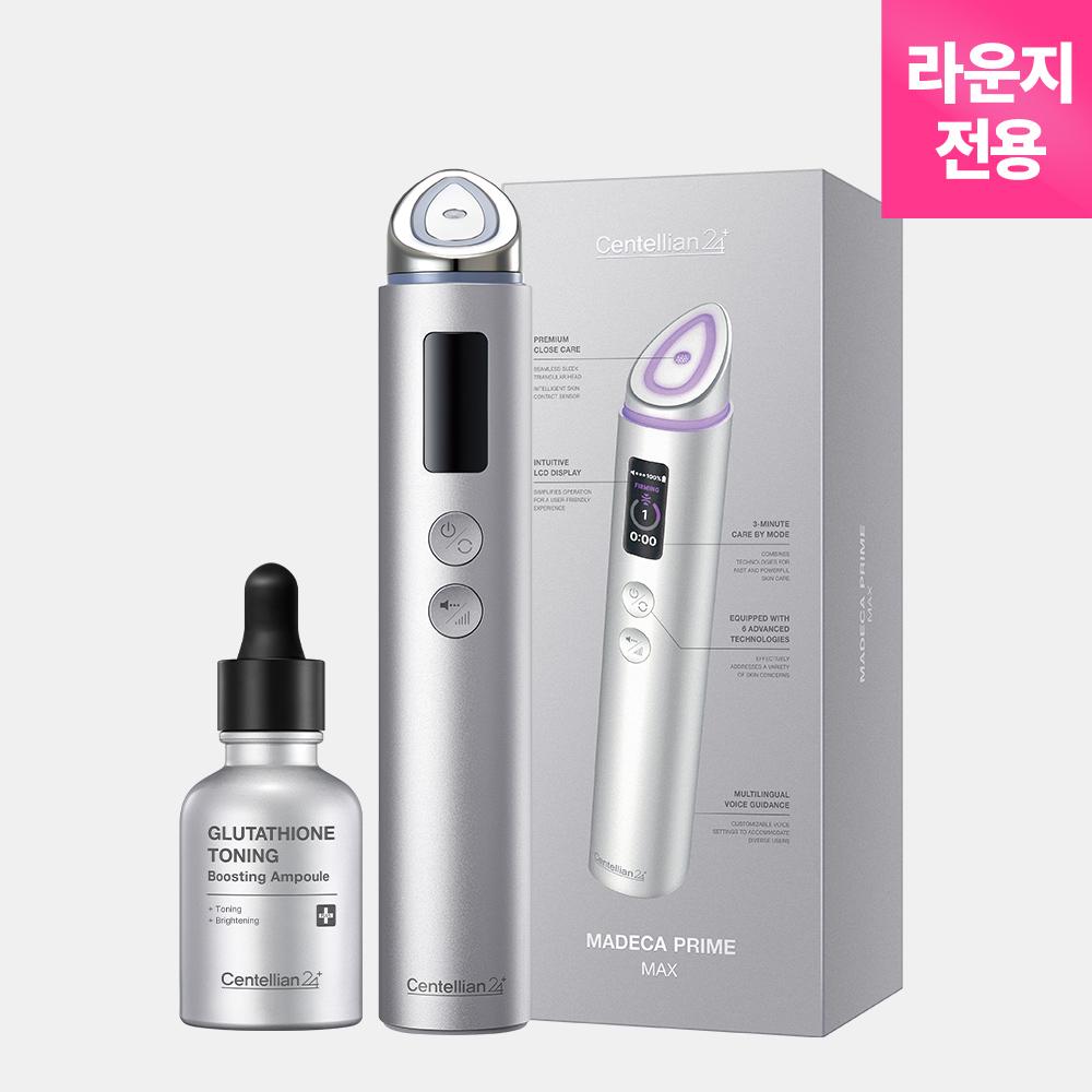 [centellian24] Madeca Prime Max Hyper Firming